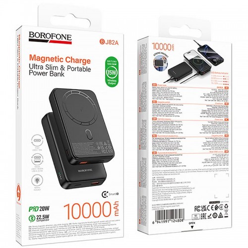 Портативний ЗП Power Bank Borofone BJ82A Dawn 20W з БЗП 10000 mAh Black