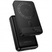Портативное ЗУ Power Bank Borofone BJ82 Dawn 20W с БЗУ 5000 mAh Black