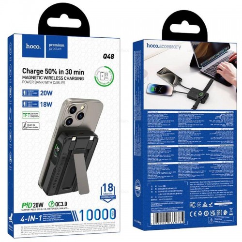 Power Bank Hoco Q48 Core PD20W з БЗП+iWatch 10000 mAh Black
