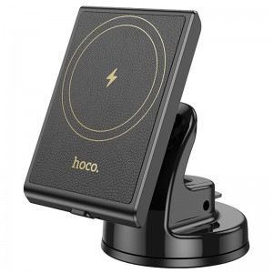 Автодержатель с БЗУ Hoco HW20 Precious (center console) Black