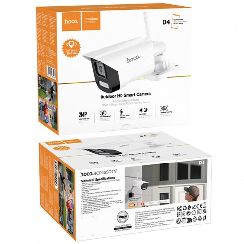 Камера видеонаблюдения Hoco D4 Outdoor gun-type HD White