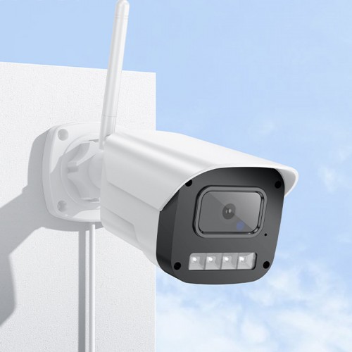 Камера видеонаблюдения Hoco D4 Outdoor gun-type HD White