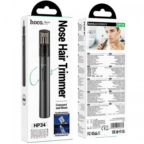 Триммер Hoco HP34 electric nose hair Black