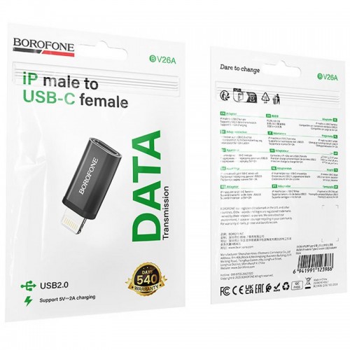 Переходник Borofone BV26A Lightning Male to Type-C Female USB2.0 Black