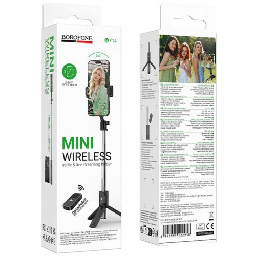 Монопод для селфі Borofone BY14 Graceful mini live broadcast stand Black