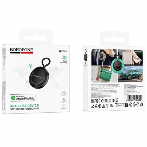 Трекер Borofone BC104 Intelligent 230 mAh Black