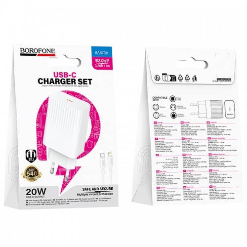 СЗУ Borofone BAS73A Source PD20W (1USB-C) + кабель Type-C to Lightning White