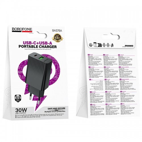 МЗП Borofone BAS76A Source PD30W+QC3.0 (1USB-A/1C) Black