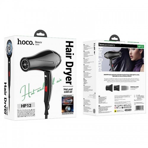 Фен для волос Hoco HP12 Hot and cold air (1450W) Black