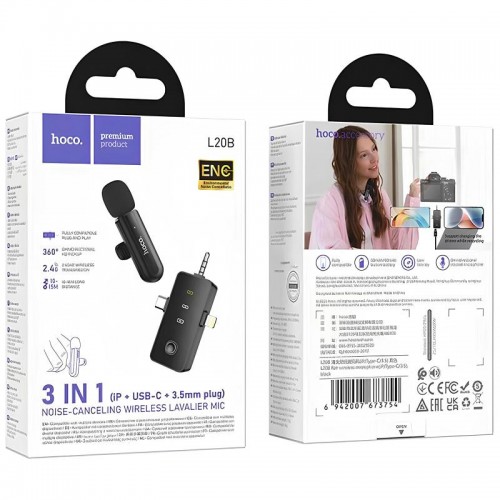 Петличный беспроводной микрофон Hoco L20B Fair 3in1 (Lightning/Type-C/3.5) Black