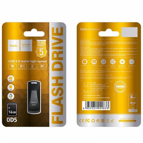Флеш-накопитель Hoco UD5 USB 3.0 — 16GB Сірий