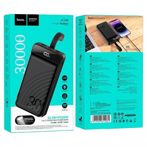 Портативное ЗУ Power Bank Hoco J123B Element 22.5W+PD20W 30000 mAh Black