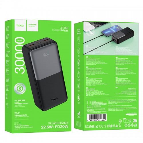 Портативное ЗУ Power Bank Hoco J136B Sirui 22.5W+PD20W 30000 mAh Black