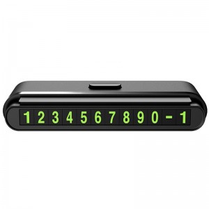 Автовизитка Hoco CPH19 Чорний