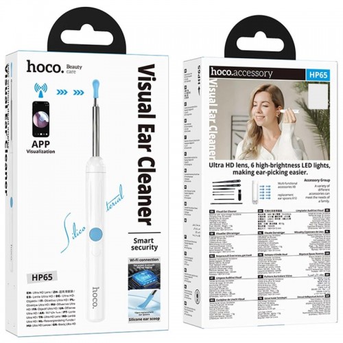 Отоскоп для чистки ушей з камерою Hoco HP65 Ears cleaning White