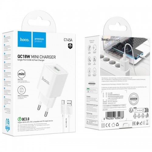 МЗП Hoco C145A Charm QC3.0 18W (1USB-A) + кабель USB to Type-C White