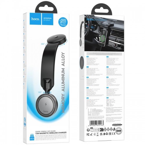 Автотримач з БЗП Hoco HW29 Magnetic Wireless Charging 15W Black