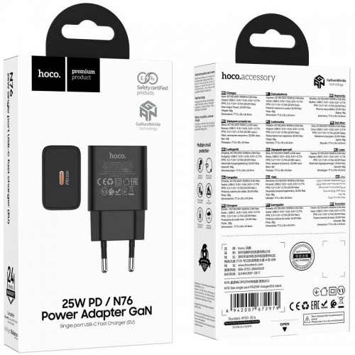 МЗП Hoco N76 Star PD25W (1USB-C) Black
