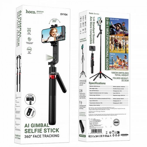 Монопод для селфи Hoco DYY04 трипод + съемный BT пульт Black