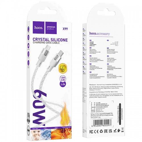 Дата кабель Hoco X99 Crystal Junction Type-C to Type-C 60W (1m) Gray