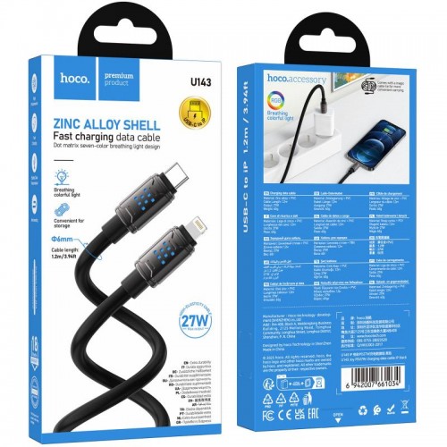 Дата кабель Hoco U143 Joy Type-C to Lightning 27W (1.2m) Black