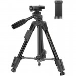Штатив NeePho NP-3160S для зйомки 30-68.5см з тримачем+пульт Black