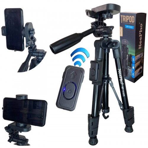 Штатив NeePho NP-3160S для зйомки 30-68.5см з тримачем+пульт Black