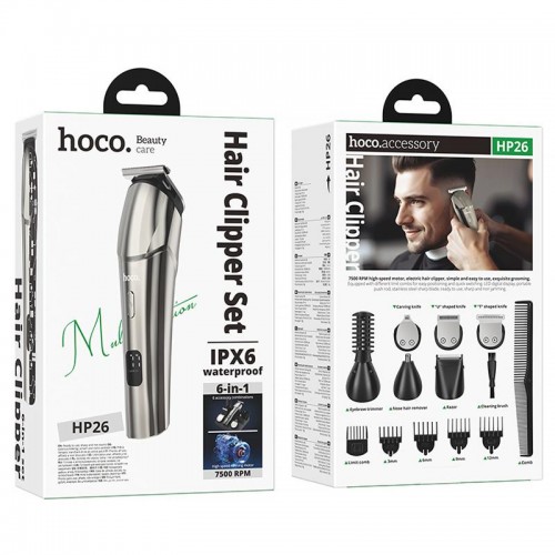 Портативная электробритва Hoco HP26 Multi-function Metal gray
