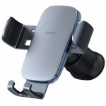 Автодержатель Baseus Metal Age 2 Gravity Car Mount (Air Outlet Version) (SUJS00001) Dark Grey