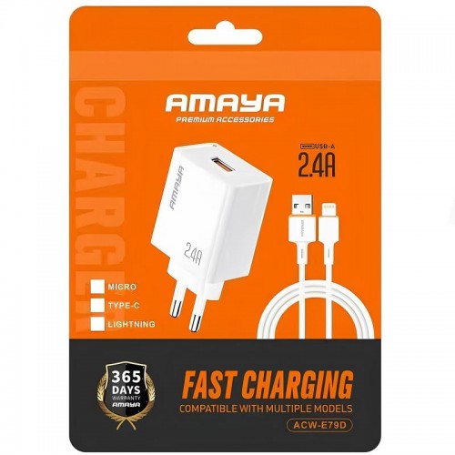 МЗП Amaya E79D 2.4A (1USB-A) + кабель USB — Lightning, белый