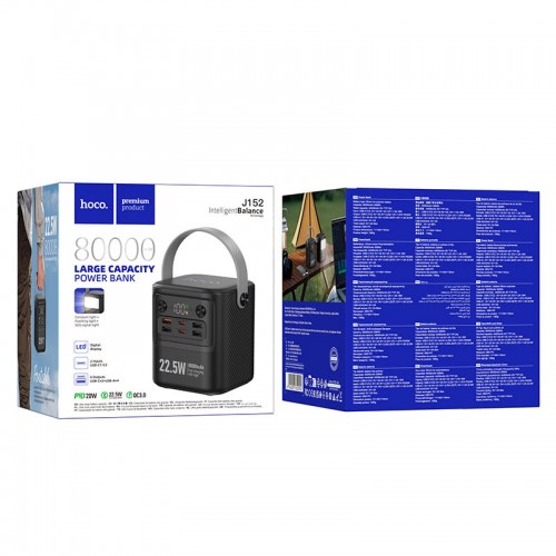 Портативное ЗУ с быстрой зарядкой Power Bank Hoco J152 Tough 22.5W+PD20W 80000 mAh Черный