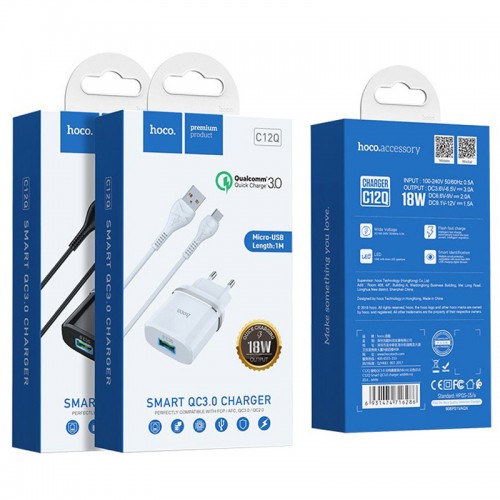 МЗП Hoco C12Q Smart QC3.0 3A (1USB-A) + кабель USB to MicroUSB Білий