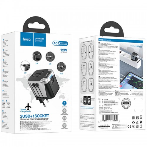 МЗП Hoco AC5 Level 2USB+Socket Black