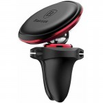 Автотримач магнітний Baseus Magnetic Air Vent OS with cable clip (C40141201113-00) Red