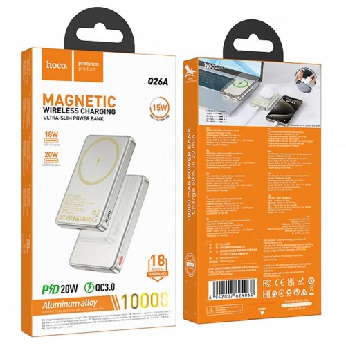 Портативное ЗУ Power Bank Hoco Q26A Joy PD20W с БЗУ 10000 mAh Titanium gold