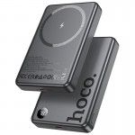 Повербанк MagSafe Hoco Q34 10000 mAh 20W Metal gray