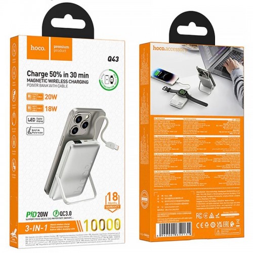 Портативное ЗУ Power Bank Hoco Q43 Clever PD20W с БЗУ+iWatch Type-C 10000 mAh Silver