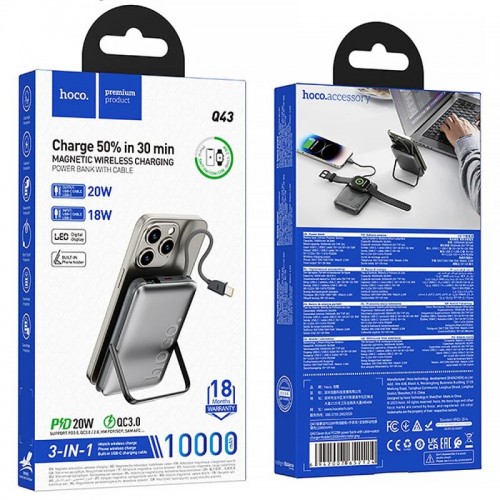 Портативное ЗУ Power Bank Hoco Q43 Clever PD20W с БЗУ+iWatch Type-C 10000 mAh Metal gray