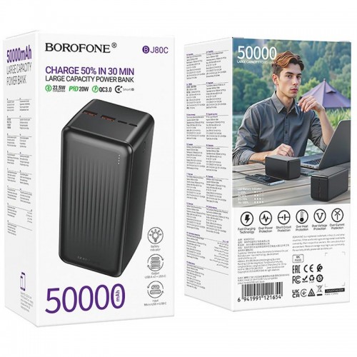 Портативное ЗУ Power Bank Borofone BJ80C Clever 22.5W+PD20W 50000 mAh Black