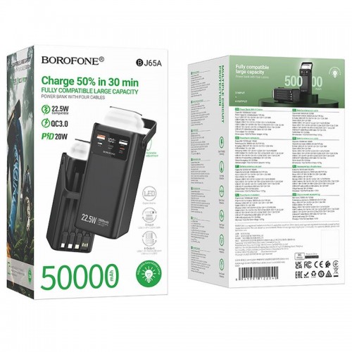 Портативное ЗУ Power Bank Borofone BJ65A High 22.5W+PD20W with cable 50000 mAh Black