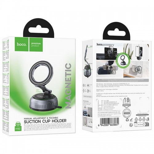 Автотримач Hoco H92 High vacuum suction cup magnetic (universal) Black / Metal gray