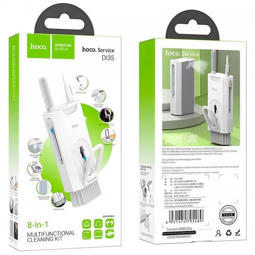 Набор для очистки гаджетов Hoco DI35 Mr. Gadget 8in1 White