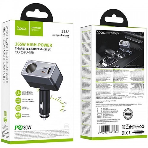 АЗП Hoco Z65A Smart cigarette lighter PD45W (1USB-A/2C) Black