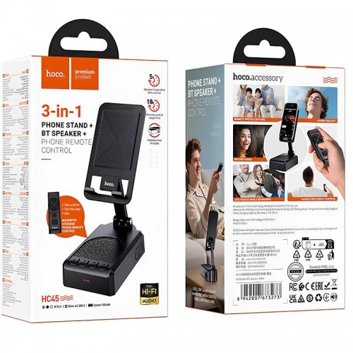 Bluetooth Колонка Hoco HC45 Wave с подставкой для телефона и пультом управления Black