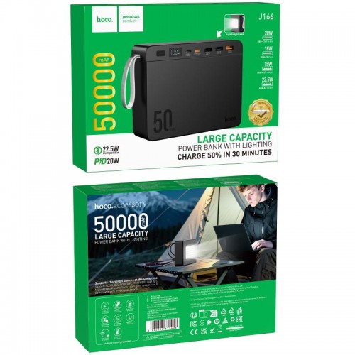 Портативное ЗУ Power Bank Hoco J166 Carretera 22.5W+PD20W+lighting 50000 mAh Black