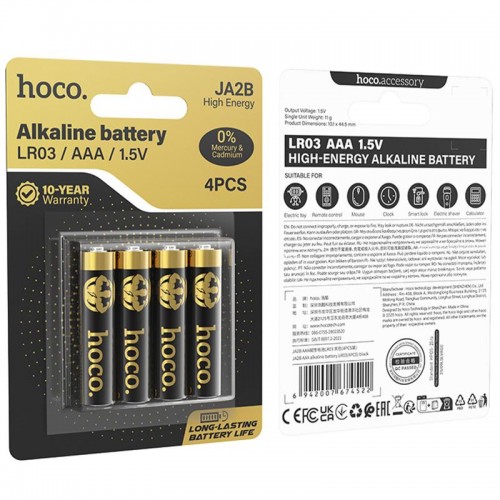 Батарейки Hoco JA2B AAA (LR03) Alkaline 4 pcs Black