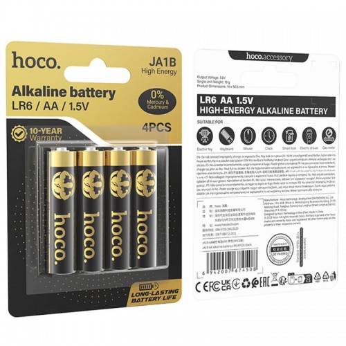 Батарейки Hoco JA1B AA (LR6) Alkaline 4 pcs Black
