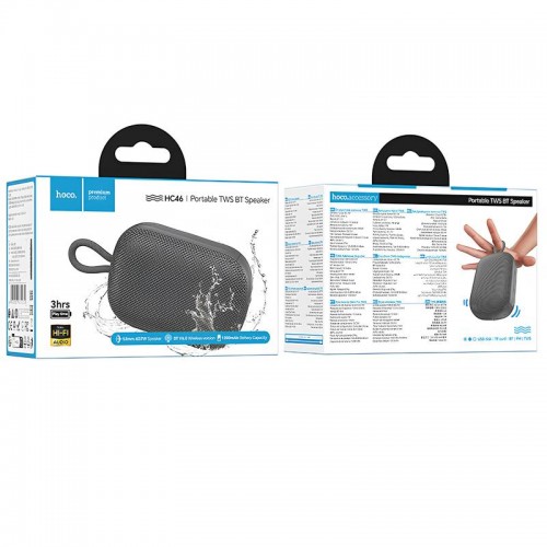 Bluetooth Колонка Hoco HC46 Estrellato Gray