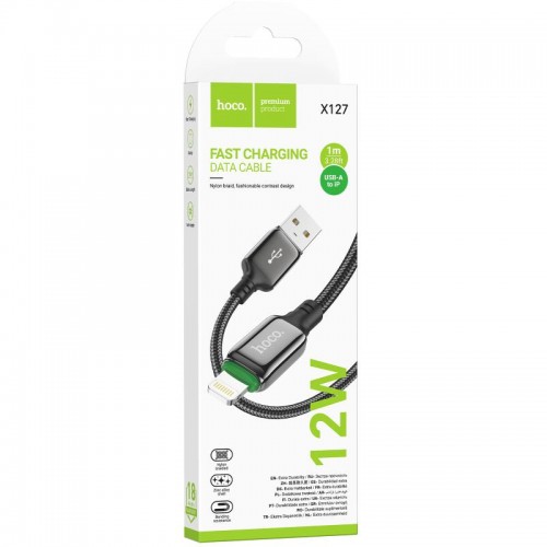 Дата кабель Hoco X127 Exceed USB to Lightning 12W (1m) Black