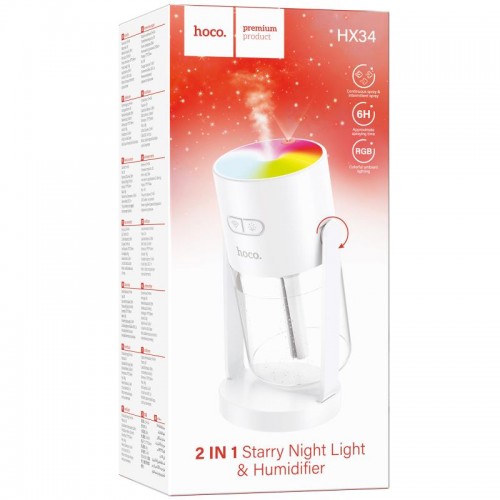 Увлажнитель воздуха Hoco HX34 Starry sky 280ml White